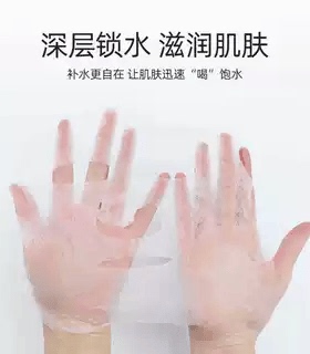 纯棉蚕丝压缩面膜纸湿敷水疗
