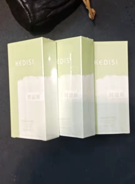 珂迪斯正品手霜手膜二合一补水保湿防干裂秋冬滋润便携装男女通用