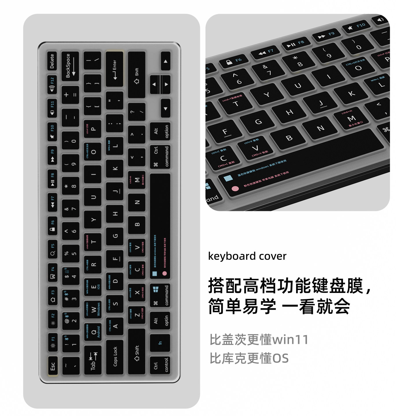 迷你蓝牙无线键盘鼠标套装ipad平板手机电脑笔记本办公静音可充电