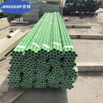 Gyeongton 6 m Airport bird-driven tennis pole safety protective mesh pole durable bird-driven tennis pole (industrial supplies personal do nt