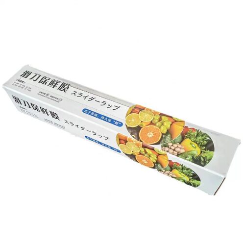 滑刀式保鲜膜食品级家用厨房切割器耐高温冰箱微波炉一次性用大卷 - 图3