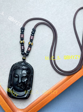 天然黑曜石一念之间吊坠佛魔挂件
