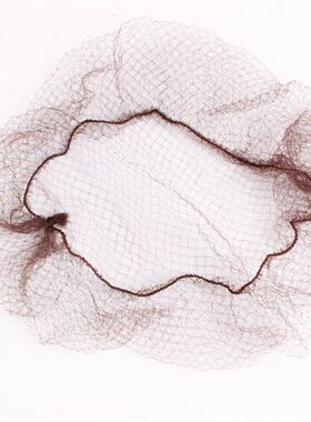 Hot 10/30Pcs Disposable 5mm Nylon Hairnet Hair Nets For Wigs