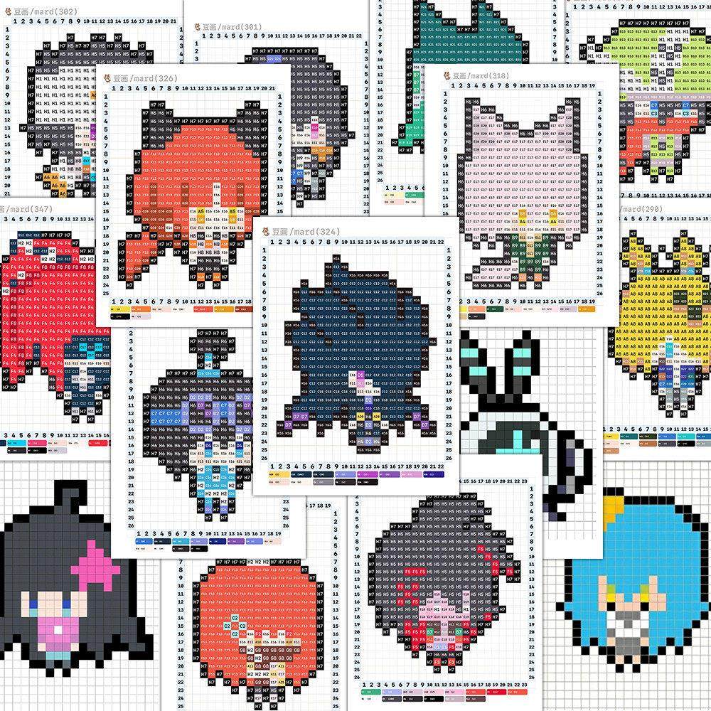 96张凹凸世界创意reborn像素安迷修儿童益智拼豆素材图纸贴画收藏,淘宝优惠券,粉丝福利购,淘宝优惠卷