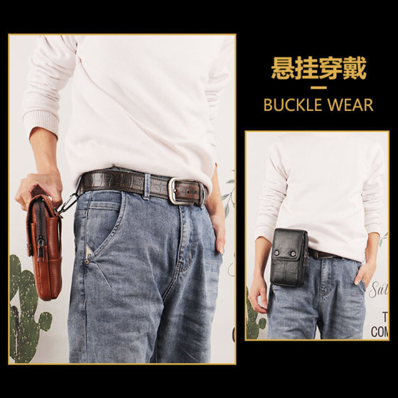 Cowhide mobile phone bag for men, multifunctional oblique hanging waist bag, outdoor construction site work mobile phone case, hanging on waist, using mobile phone bag