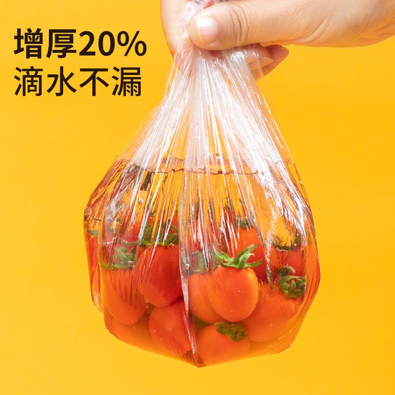 食品级松紧口保鲜膜套剩菜剩饭保鲜盖套一次性保鲜菜罩大小套通用 - 图2