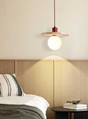黄洞石日式侘寂风卧室床头吊灯复古北欧民宿设计师奶油餐厅小吊灯