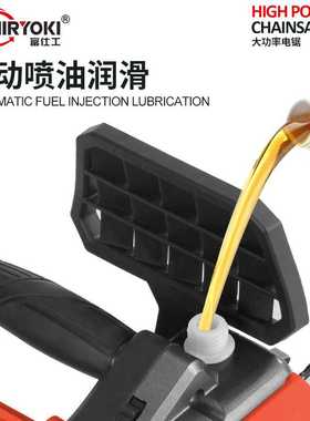 电锯插电式220v伐木锯家用小型手持锯大功率电动木工锯树切割锯柴