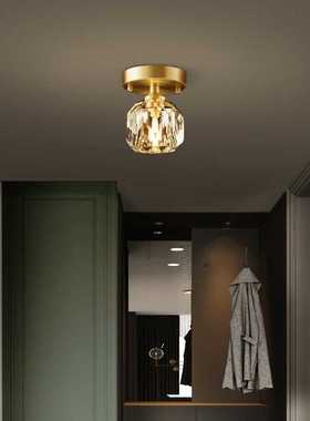 北欧全铜水晶长方形圆盘餐厅吊灯现代简约轻奢纯铜吧台G9节能灯具