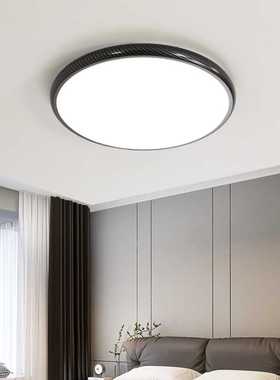 超薄LED客厅灯现代简约大气房间主卧室灯长方形大厅餐厅吸顶灯具