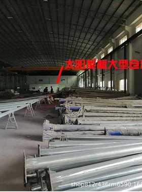 邦庭新农村建设节能风光互补太阳能路灯 民族特色造型太阳能路灯