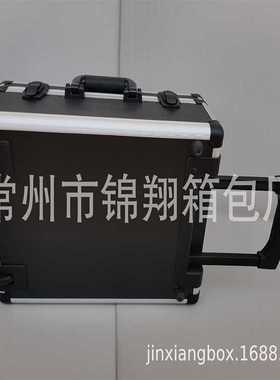 铝合金便捷内置拉杆工具箱手提带锁扣密度板贴面PE海绵收纳箱便携