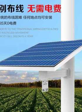 单晶20W12V厂家供货A级单晶硅太阳能光伏板