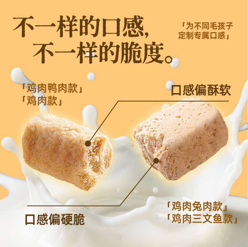 Tayaaa它伢全价主食乳冻干鸡肉兔肉三文鱼营养鲜肉猫主食冻干210g,淘宝优惠券,粉丝福利购,淘宝优惠卷