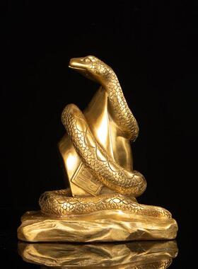 纯铜生肖蛇蛇摆件中式家居客厅摆放蛇盘金元宝招财装饰礼品工艺品