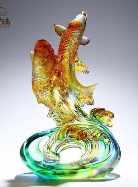 琉璃锦鲤鱼跃龙门摆件开 业乔迁礼物高档客厅装饰品办公室桌面定