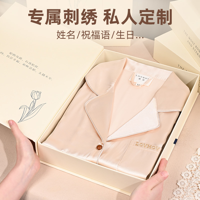 情人节礼物送女友女生生日闺蜜妈妈老婆姐妹结婚高级实用的伴手礼 - 图1