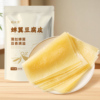 裕庆堂蝉翼豆腐皮100g
