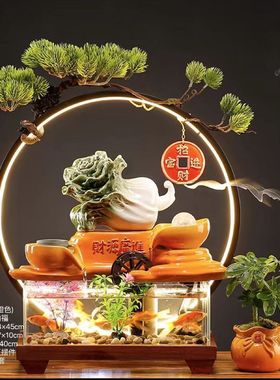 招财猫流水摆件鱼缸生财循环水带过滤家居客厅装饰品开业乔迁礼品