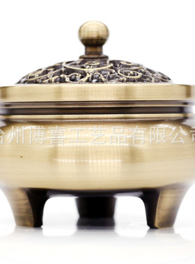 厂家批发全铜三金莲香炉足炉线香盘香炉家居办公适用桌面工艺品