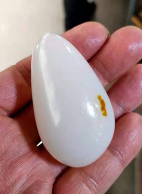 玉石羊脂级白玉籽料把玩件阿富汗玉带皮原石随型吊坠礼品