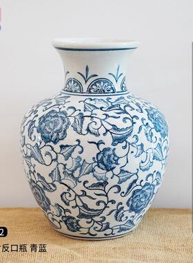 新中式青花青蓝客厅书房家居装饰摆件插花瓶瓶陶瓷花瓶