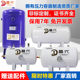 Jingdai small gas storage tank gas storage tank 10L20L30L40L60 lifting compressor buffer tank negative pressure tank gas storage tank