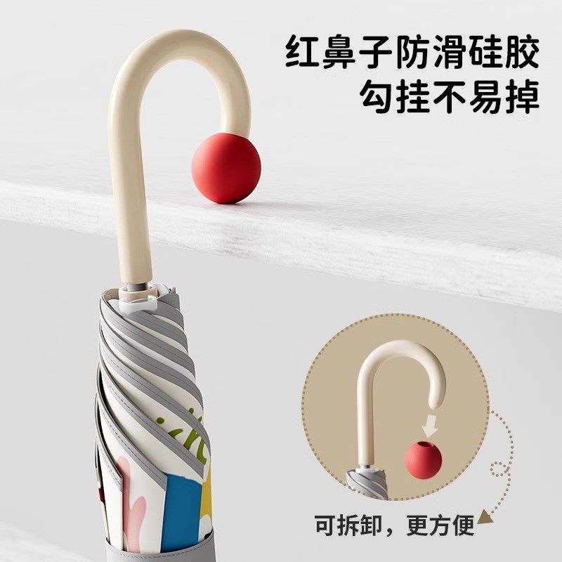 儿童雨伞圆角滚轮大号男女小学生上学专用伞加大加固加厚双层,淘宝优惠券,粉丝福利购,淘宝优惠卷