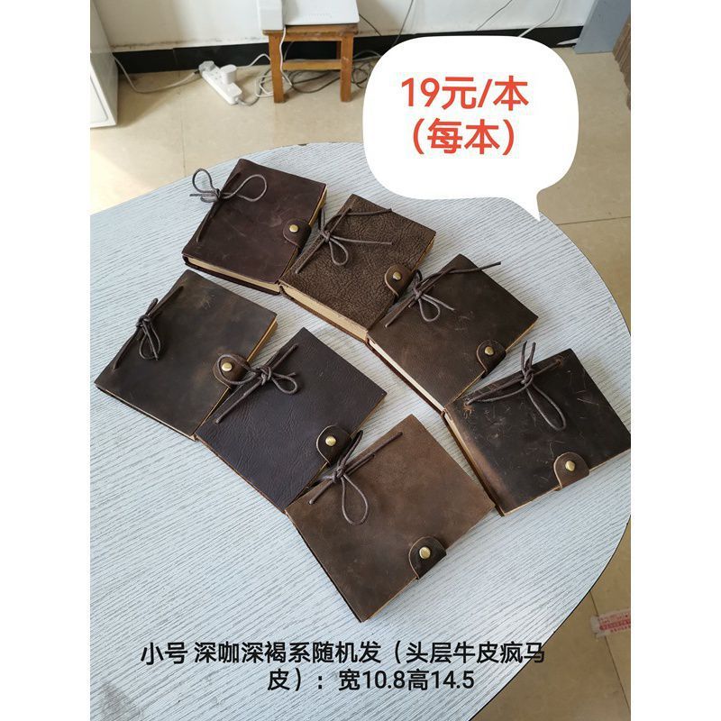 外贸随身装订头层牛皮复古小本子手账本马皮文艺手工笔记本 - 图1