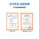 Jingdai small gas storage tank gas storage tank 10L20L30L40L60 lifting compressor buffer tank negative pressure tank gas storage tank