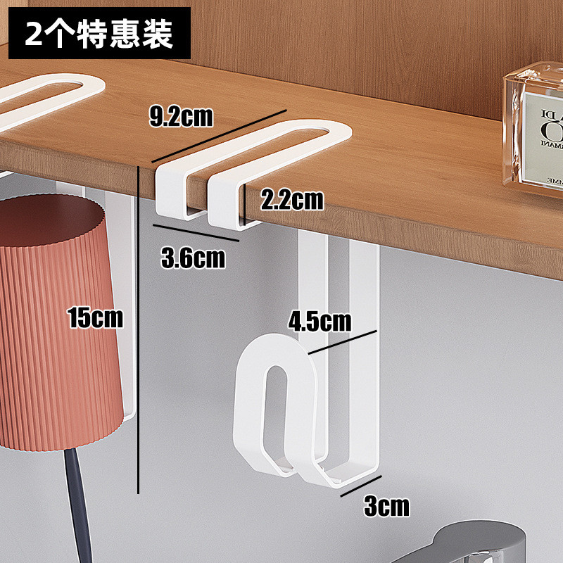 浴室镜柜内挂篮置物架分层架镜子后收纳盒化妆柜下隔板卫生间新款 - 图2