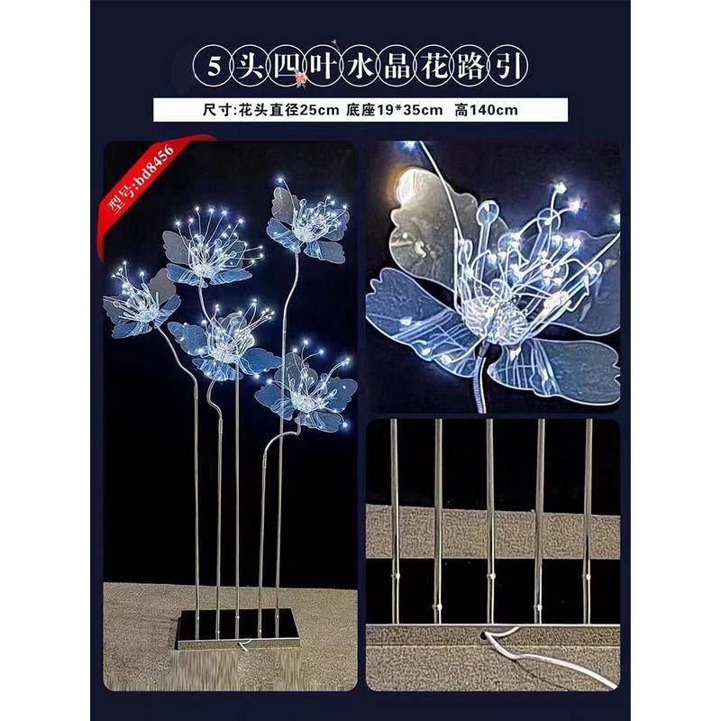 2025婚庆婚礼水晶路引灯新款t台铁艺场景布艺背景布置摆件舞台,淘宝优惠券,粉丝福利购,淘宝优惠卷