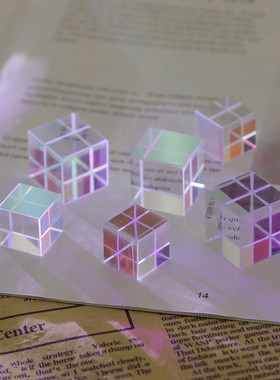 太阳捕手七彩三棱镜光学的折射科学实验解压创意玩具儿童启蒙礼物