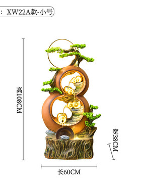 葫芦假山流水摆件家居客厅开业鱼缸落地氛围灯店铺循环水乔迁礼品