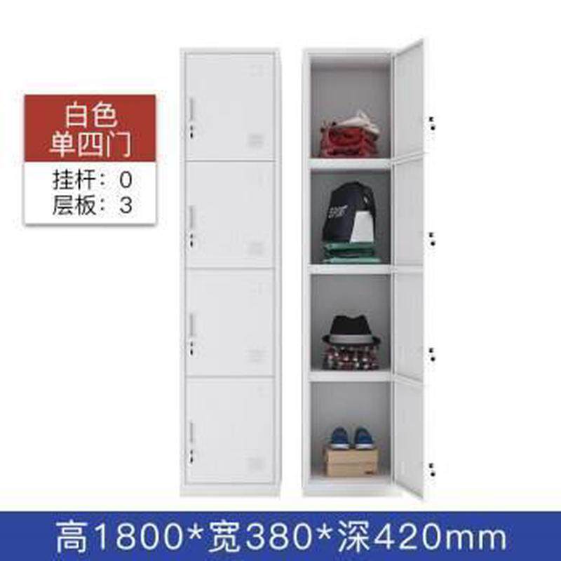移动单门更衣柜公司储物铁皮柜员工宿舍收纳柜健身换衣柜带锁鞋柜,淘宝优惠券,粉丝福利购,淘宝优惠卷