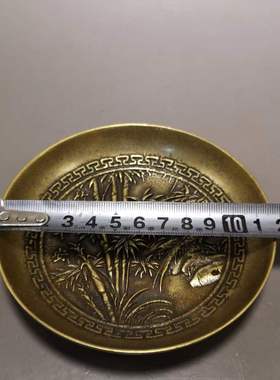 古董古玩仿古铜加厚老铜黄铜竹乡下铜器怀旧碟子收藏老货老物件