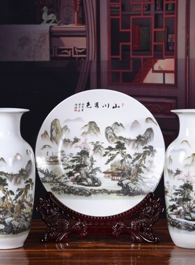 装饰粉彩山水三件套花瓶盘子婚庆礼品家饰陶瓷花瓶摆件陶瓷摆设