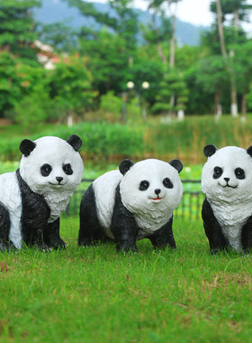 厂家直销树脂仿真熊猫摆件庭院花园装饰户外动物草坪园林景观雕塑