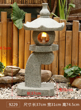 田园日式灯笼砂岩太阳能园林景观雕塑庭院办公室艺术装饰绿化摆件