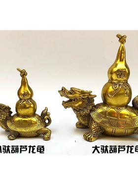 铜器批发黄铜塔龟摆件龟驼塔龙头龟摆件龙龟驮葫芦龙塔龟背