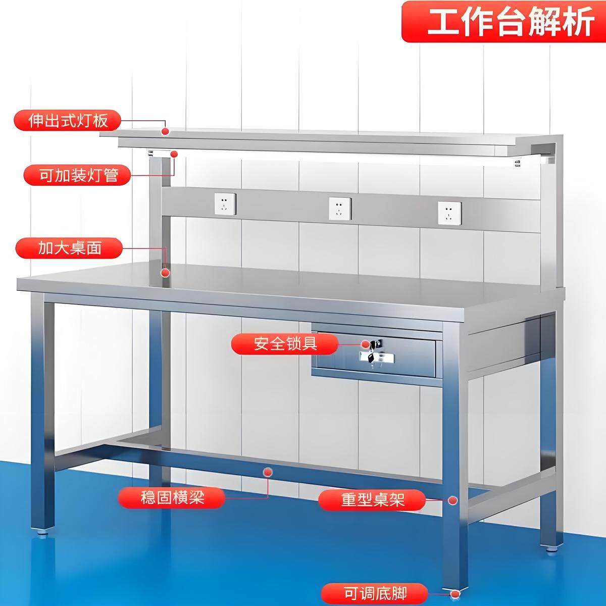 304不锈钢工作台车间1.8米操作台实验室流水线检验桌平板桌分拣台,淘宝优惠券,粉丝福利购,淘宝优惠卷
