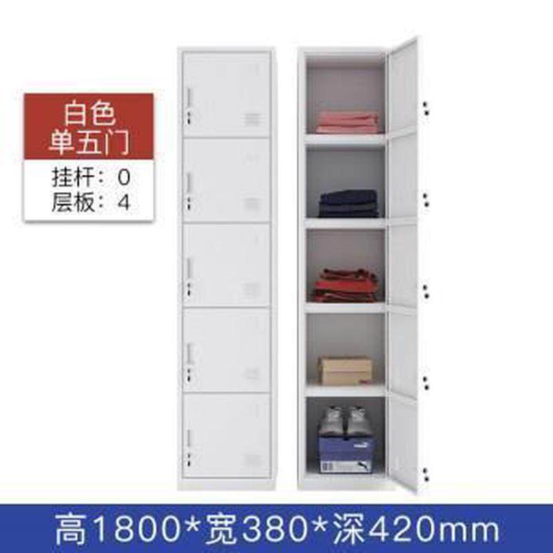 移动单门更衣柜公司储物铁皮柜员工宿舍收纳柜健身换衣柜带锁鞋柜,淘宝优惠券,粉丝福利购,淘宝优惠卷