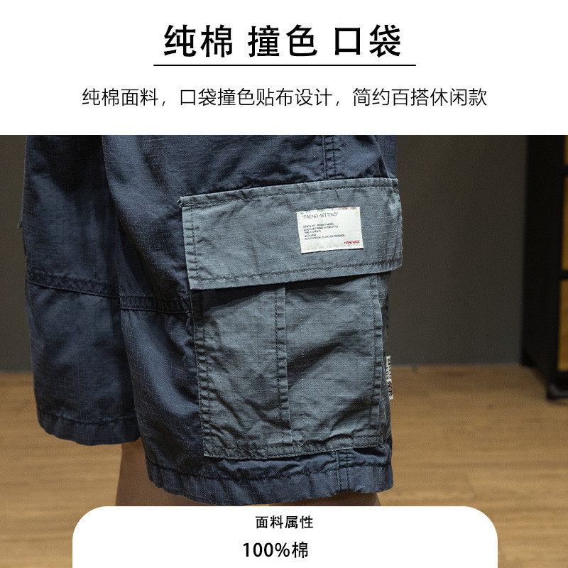 美式纯棉工装2025夏季新款宽松大码撞色多口袋男士五分裤,淘宝优惠券,粉丝福利购,淘宝优惠卷