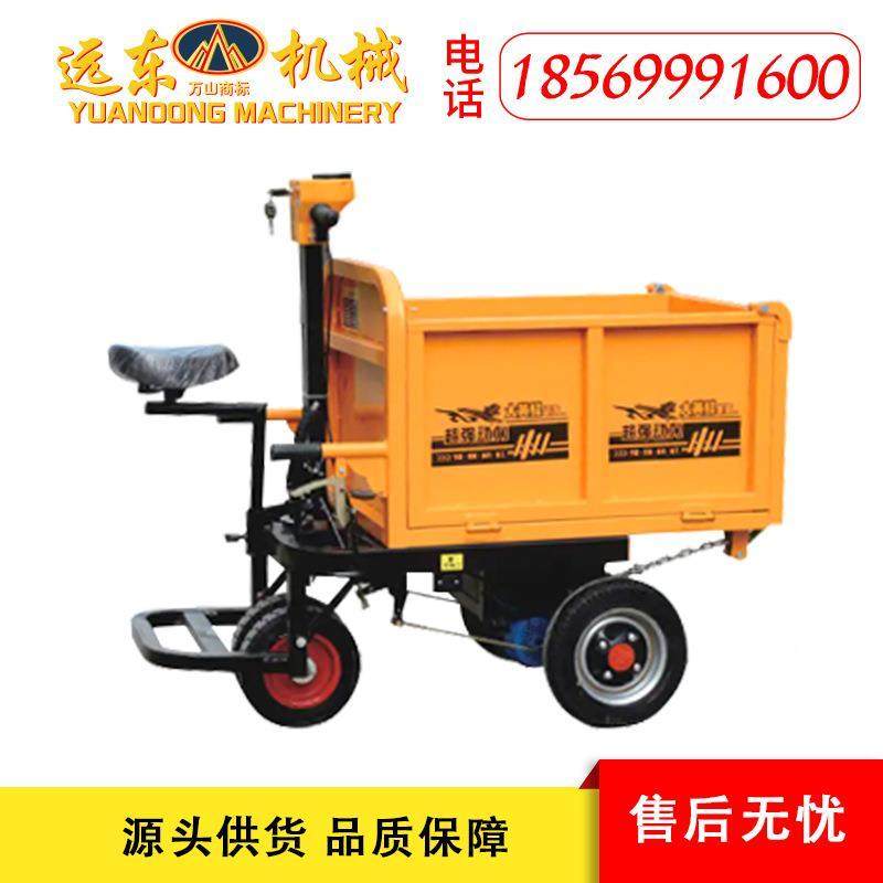 畅销三开门工程三轮车电动手推建筑工地桥梁广场隧道自卸翻斗车,淘宝优惠券,粉丝福利购,淘宝优惠卷