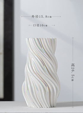 德化同鑫陶瓷3d打印陶瓷花瓶创意软装插花瓶装饰品艺术家居摆件
