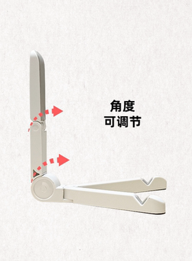 挂钟展示架支架底座托架桌摆架钟表8-14英寸时钟多功能摆件托架子