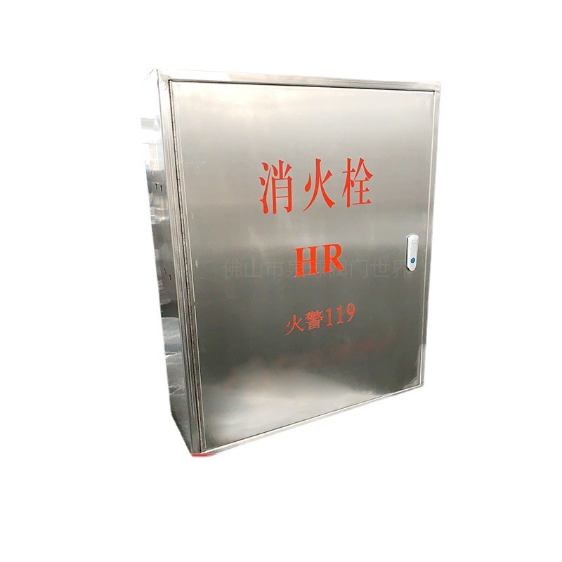 304消防箱消防器材不锈钢室内室外消防箱消火栓箱加厚卷盘箱1800 - 图3