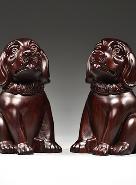 黑檀木雕狗摆件实木质动物雕刻酒柜狗家居十二生肖装饰红木工艺品