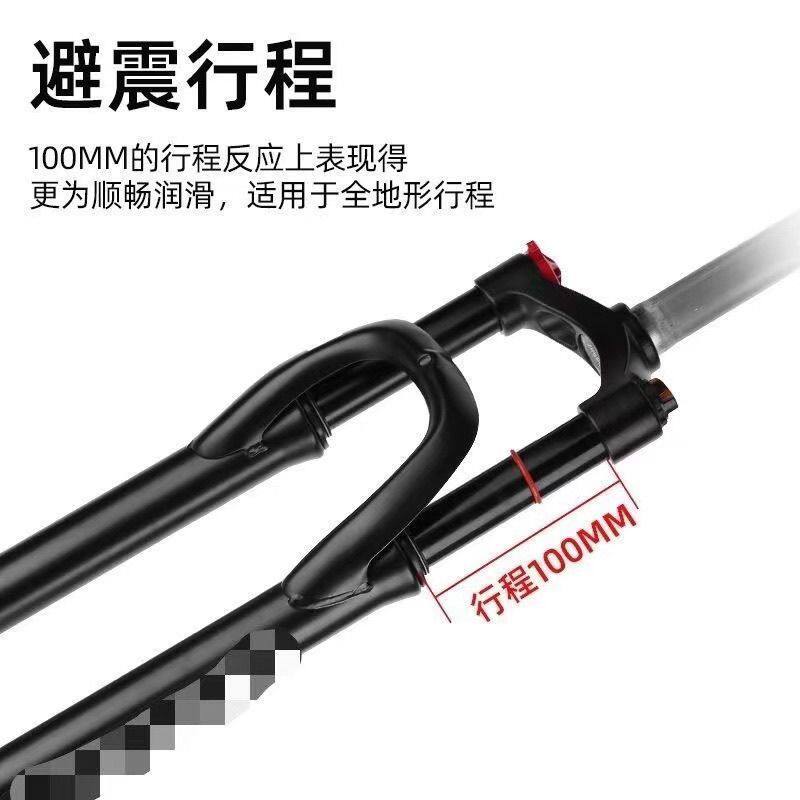 山地车避震前叉262420寸碟刹弹簧减震变速自行车无纹锁死,淘宝优惠券,粉丝福利购,淘宝优惠卷