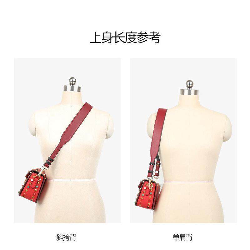 宽肩带包包短包带配件挎包带子斜挎单肩可调节背包带单买替换黑色,淘宝优惠券,粉丝福利购,淘宝优惠卷